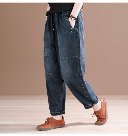 Denim Loose Wide Leg Pants